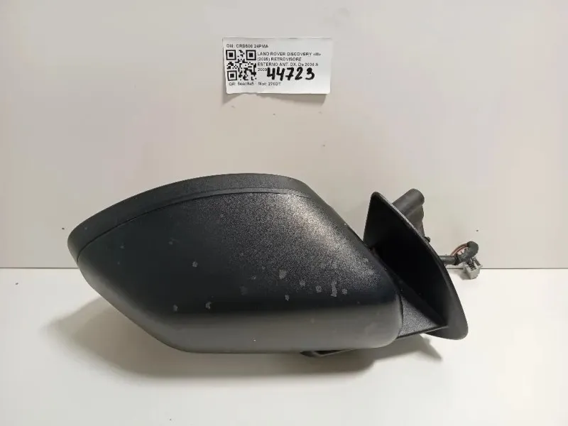 Retrovisore Esterno ANT DX CRB500 24PMA Land Rover Discovery III 2005