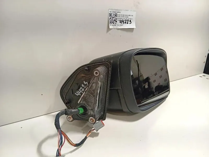 Retrovisore Esterno ANT DX CRB500 24PMA Land Rover Discovery III 2005