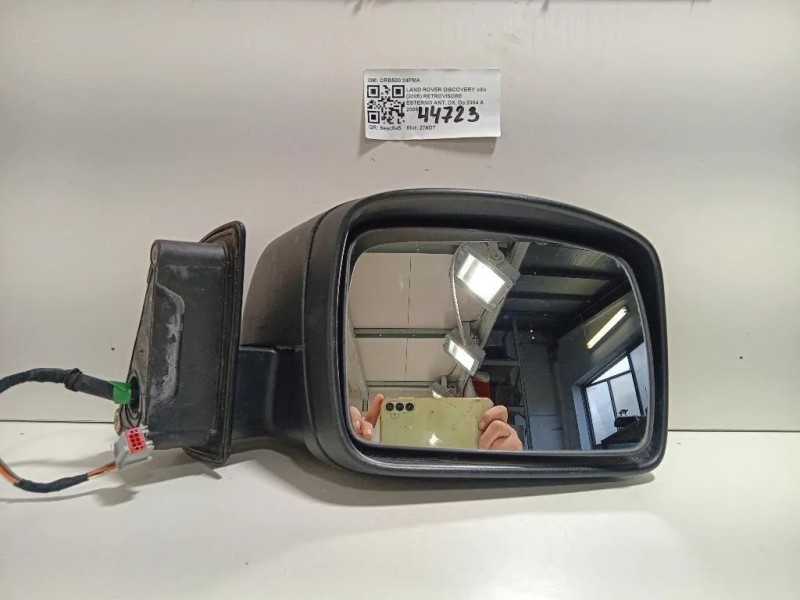 Retrovisore Esterno ANT DX CRB500 24PMA Land Rover Discovery III 2005