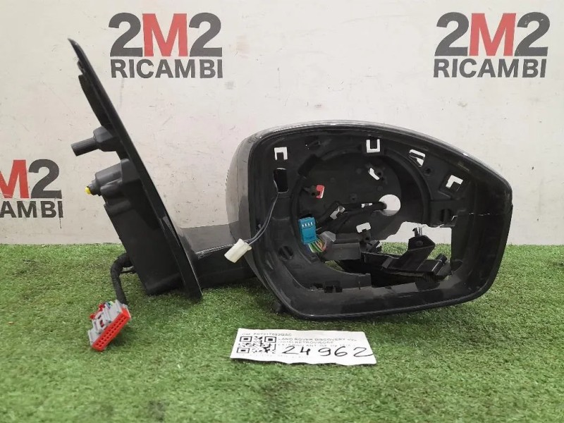 Retrovisore Esterno ANT DX FK7217682QAC Land Rover Discovery V 2016
