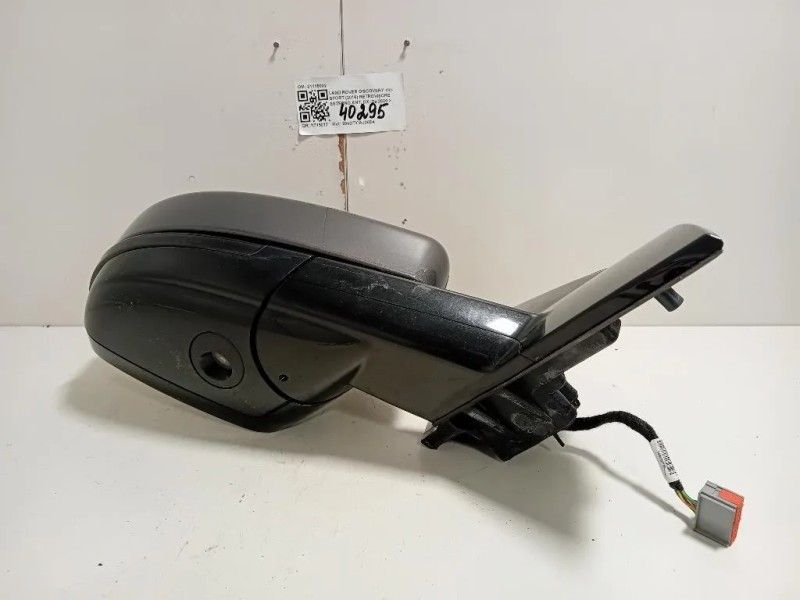 Retrovisore Esterno ANT DX 21115002 Land Rover Discovery V Sport 2019