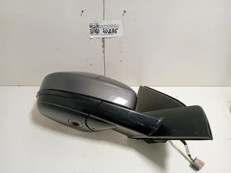 Retrovisore Esterno ANT DX 21115002 Land Rover Discovery V Sport 2019