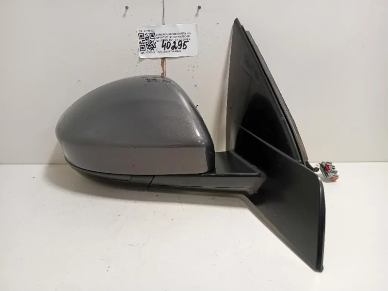 Retrovisore Esterno ANT DX 21115002 Land Rover Discovery V Sport 2019