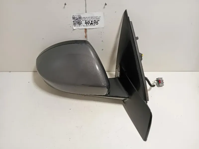 Retrovisore Esterno ANT DX 21115002 Land Rover Discovery V Sport 2019