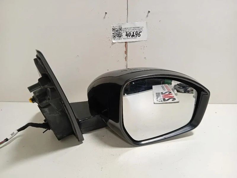 Retrovisore Esterno ANT DX 21115002 Land Rover Discovery V Sport 2019