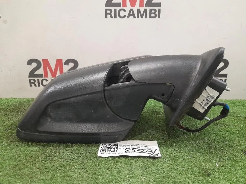 Retrovisore Esterno ANT DX LR023905 Land Rover Freelander II 2007