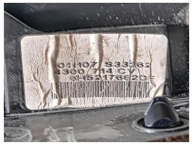 Retrovisore Esterno ANT DX LR023905 Land Rover Freelander II 2007