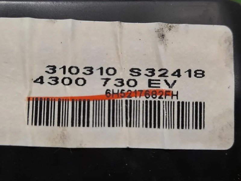 Retrovisore Esterno ANT DX 4300730FV 7 FILI Land Rover Freelander II 2011