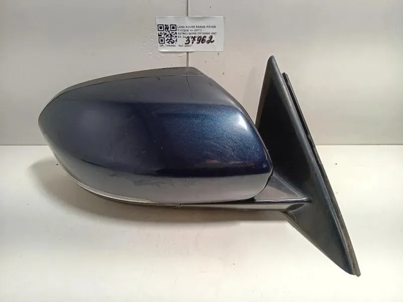 Retrovisore Esterno ANT DX 13 FILI Land Rover Range Rover Evoque I 2011