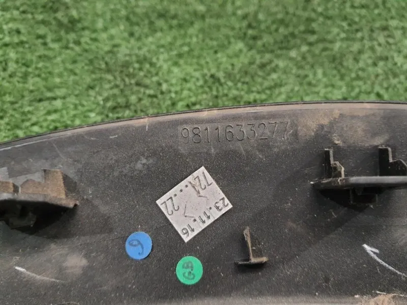 Modanatura Paracolpi Passaruota ANT DX 9811633277 Peugeot 5008 II 2017