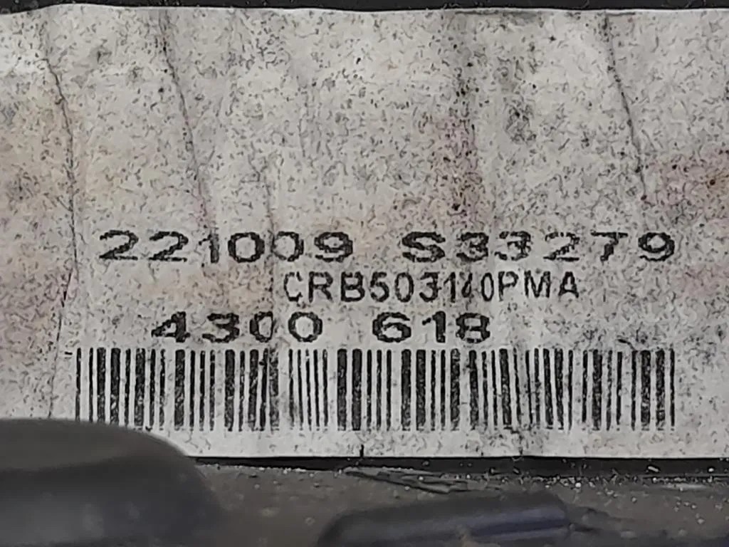 Retrovisore Esterno ANT DX 4300618 11 FILI SPECCHIO SPECCHIETTO RETROVISORE Land Rover Range Rover Sport I 2005