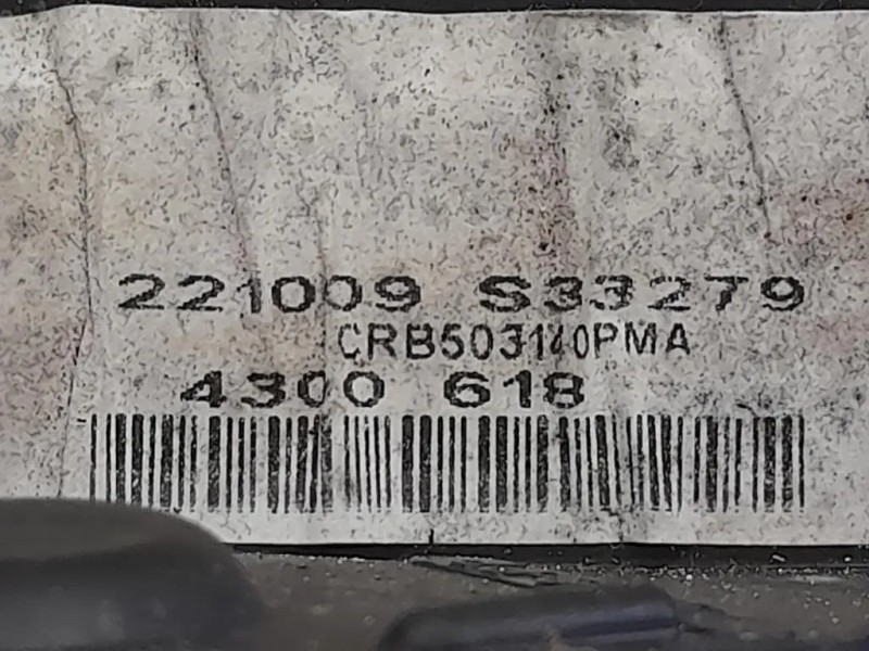 Retrovisore Esterno ANT DX 4300618 11 FILI SPECCHIO SPECCHIETTO RETROVISORE Land Rover Range Rover Sport I 2005