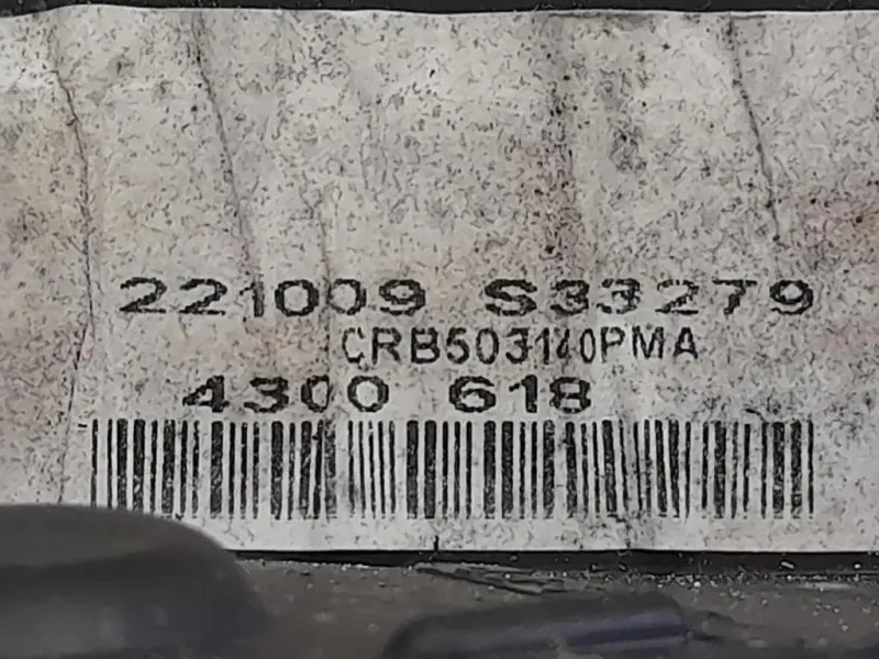 Retrovisore Esterno ANT DX 4300618 11 FILI SPECCHIO SPECCHIETTO RETROVISORE Land Rover Range Rover Sport I 2005