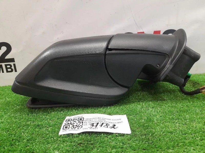 Retrovisore Esterno ANT DX 4300618 11 FILI SPECCHIO SPECCHIETTO RETROVISORE Land Rover Range Rover Sport I 2005