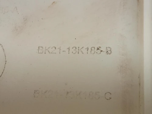 Vaschetta Tergicristalli BK21-13K185-D Ford Transit Custom I 2013