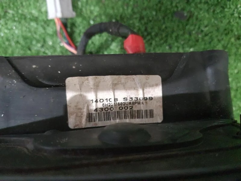 Retrovisore Esterno ANT DX CRB503120PMA Land Rover Range Rover Sport I 2005