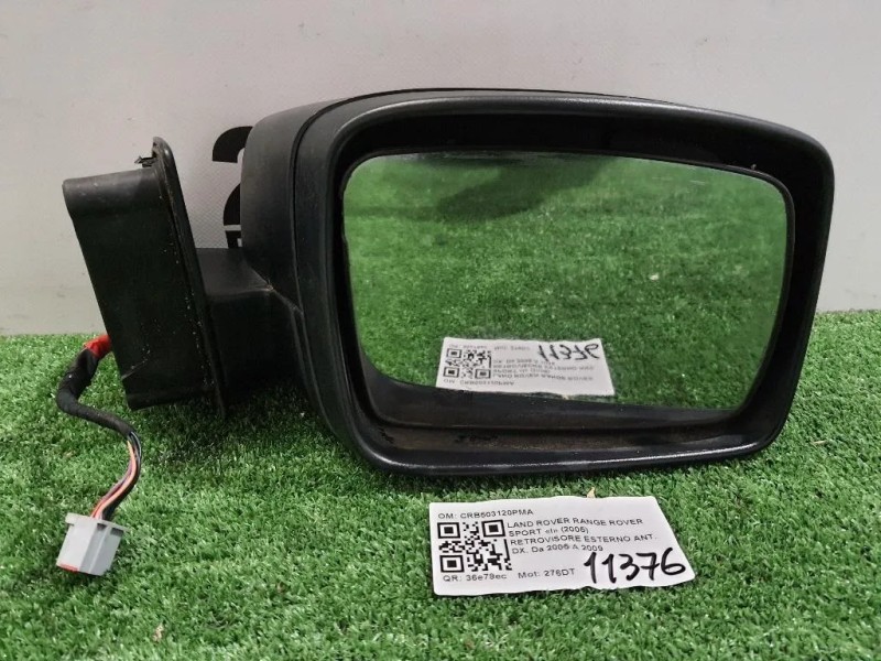Retrovisore Esterno ANT DX CRB503120PMA Land Rover Range Rover Sport I 2005