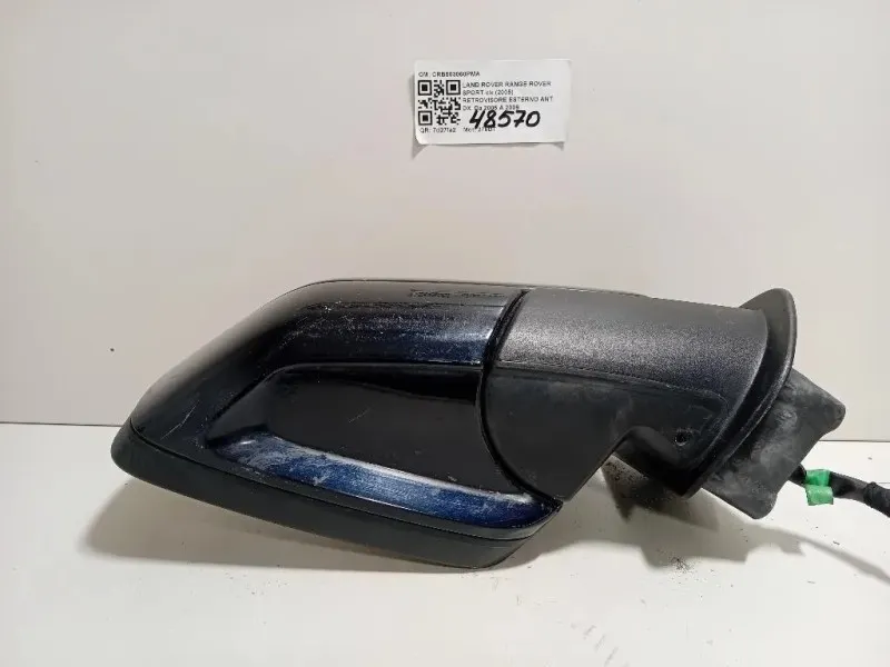 Retrovisore Esterno ANT DX CRB503060PMA Land Rover Range Rover Sport I 2005