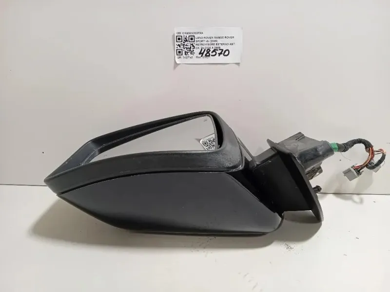 Retrovisore Esterno ANT DX CRB503060PMA Land Rover Range Rover Sport I 2005