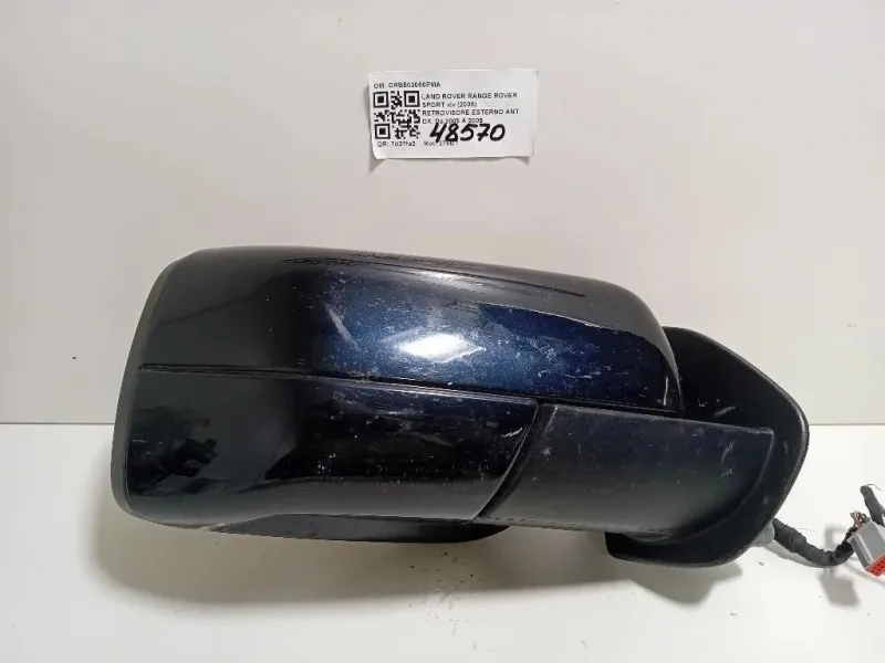 Retrovisore Esterno ANT DX CRB503060PMA Land Rover Range Rover Sport I 2005