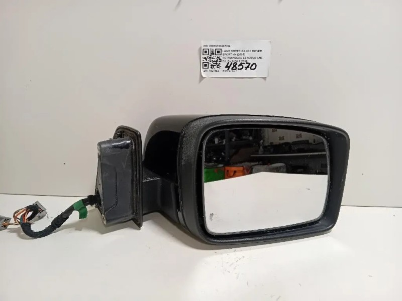 Retrovisore Esterno ANT DX CRB503060PMA Land Rover Range Rover Sport I 2005