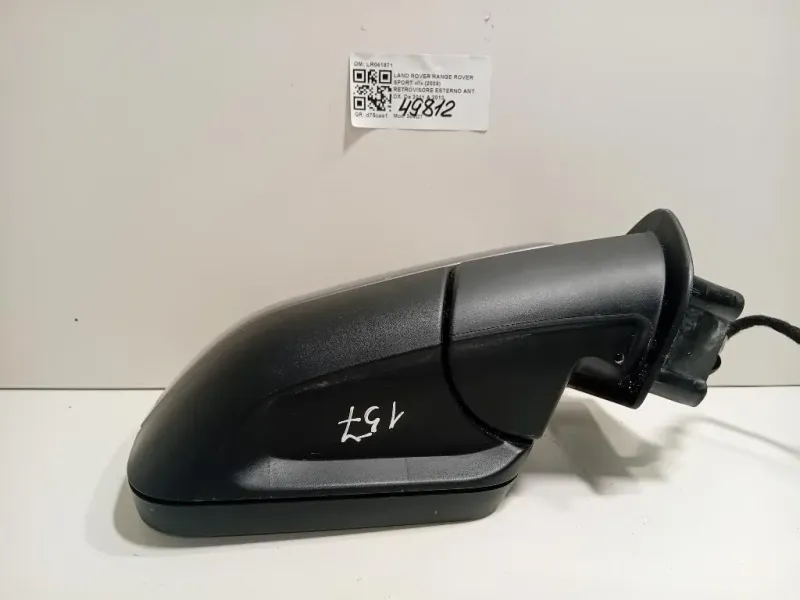 Retrovisore Esterno ANT DX LR041871 Land Rover Range Rover Sport II 2009
