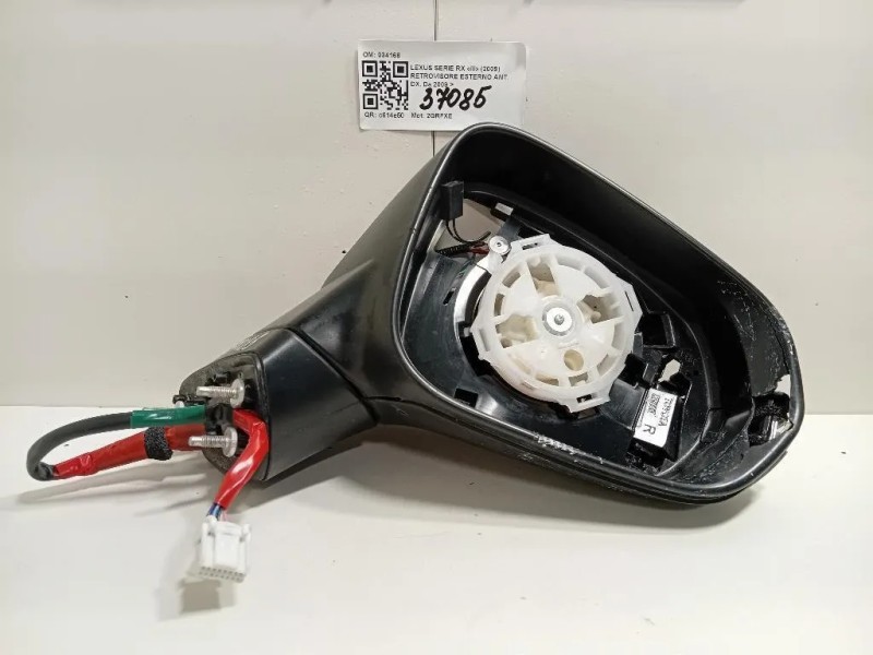 Retrovisore Esterno ANT DX 034168 Lexus Serie RX III 2009