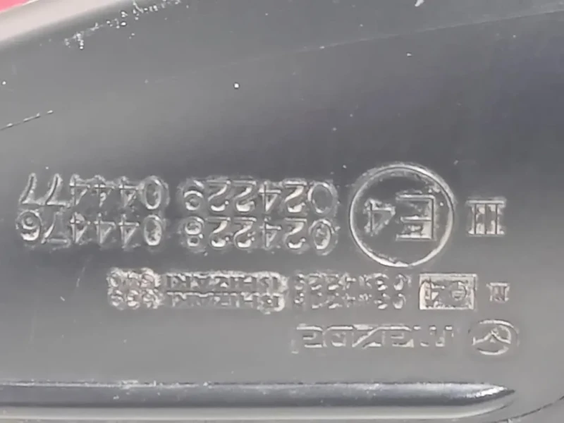 Retrovisore Esterno ANT DX 024229 Mazda 3 III 2014