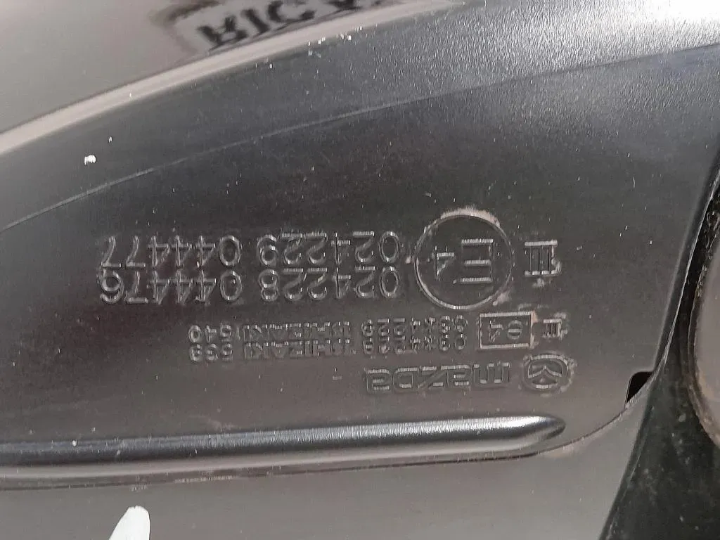 Retrovisore Esterno ANT DX 024228 Mazda 3 III 2016