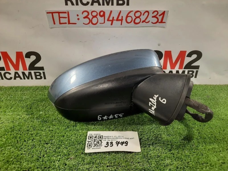 Retrovisore Esterno ANT DX 024038 Mazda 6 III 2013