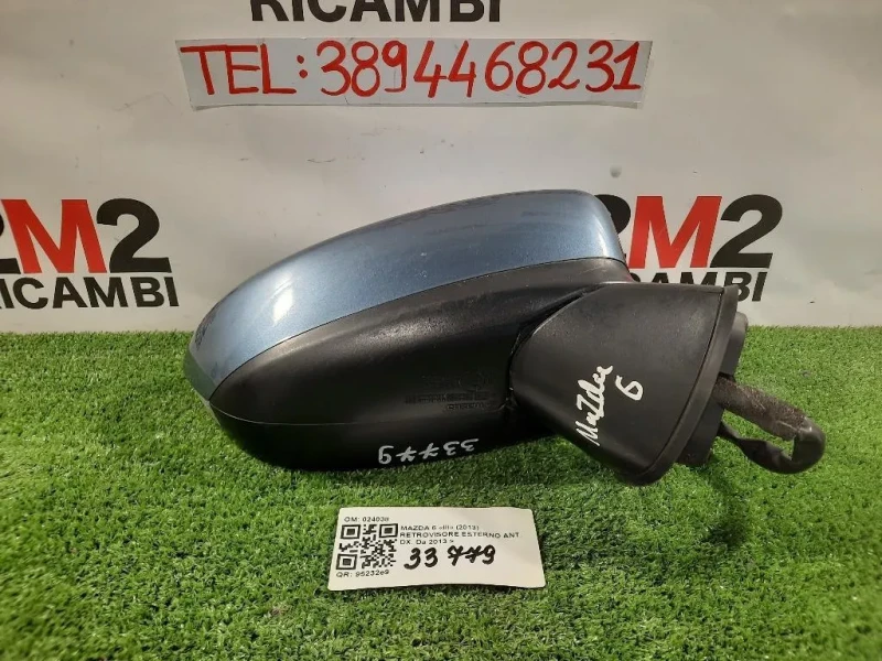 Retrovisore Esterno ANT DX 024038 Mazda 6 III 2013