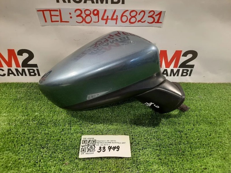 Retrovisore Esterno ANT DX 024038 Mazda 6 III 2013