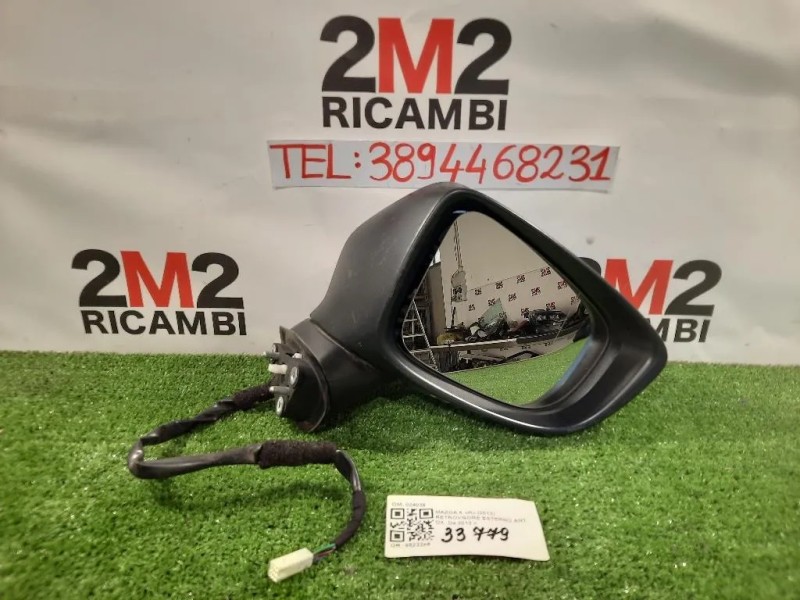 Retrovisore Esterno ANT DX 024038 Mazda 6 III 2013