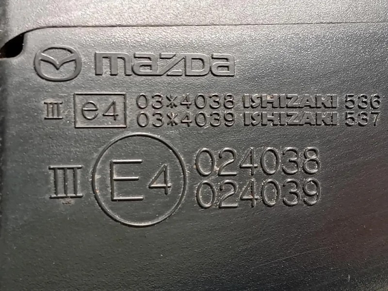 Retrovisore Esterno ANT DX 024038 Mazda 6 III 2015