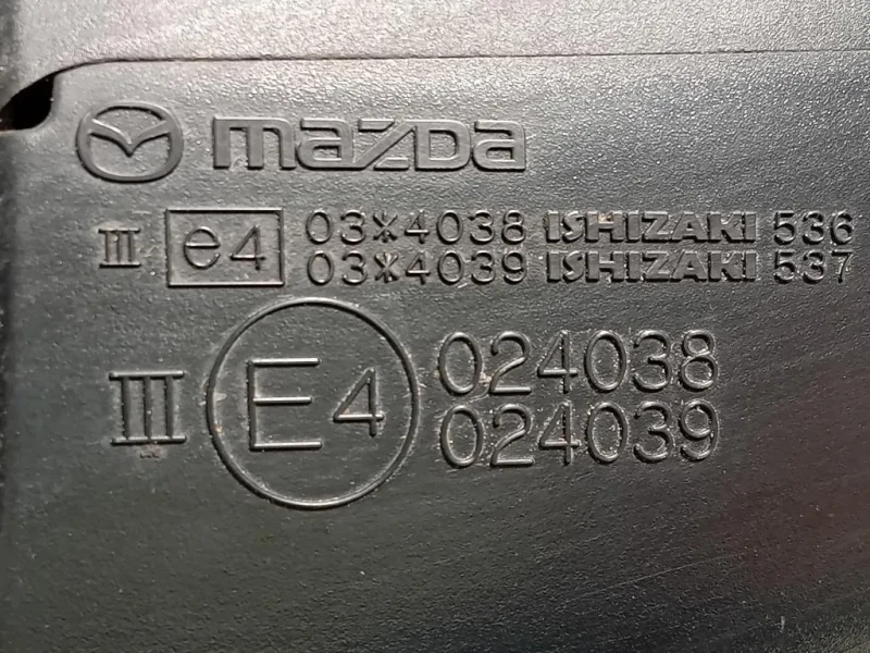 Retrovisore Esterno ANT DX 024038 Mazda 6 III 2015