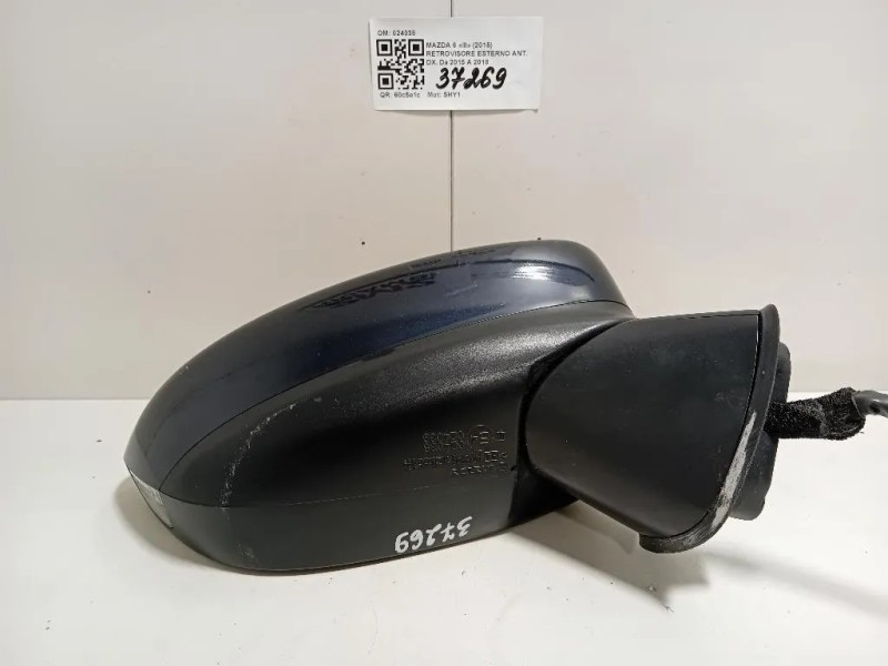 Retrovisore Esterno ANT DX 024038 Mazda 6 III 2015