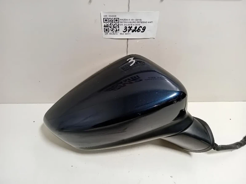 Retrovisore Esterno ANT DX 024038 Mazda 6 III 2015