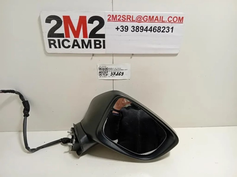 Retrovisore Esterno ANT DX 024038 Mazda 6 III 2015