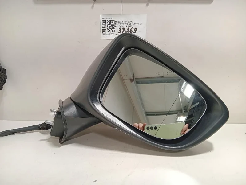 Retrovisore Esterno ANT DX 024038 Mazda 6 III 2015
