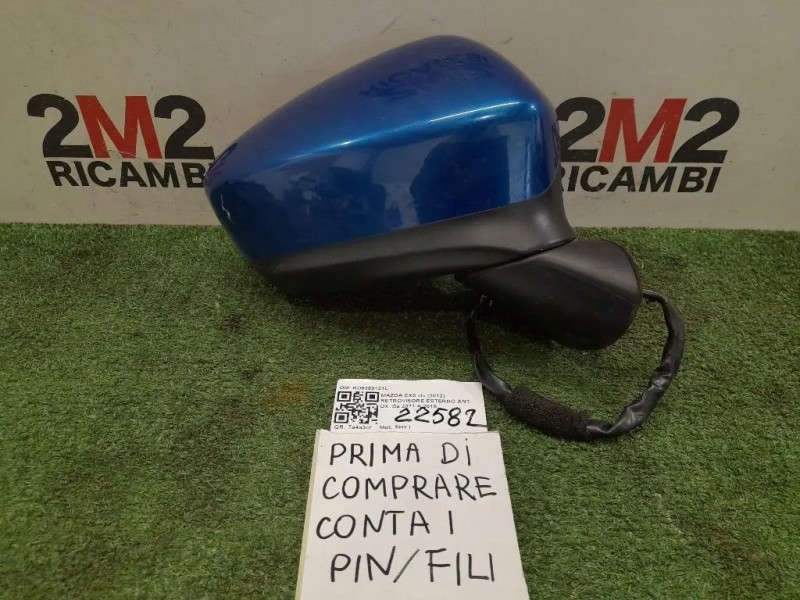 Retrovisore Esterno ANT DX KD5369121L Mazda CX5 I 2012