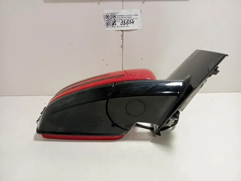 Retrovisore Esterno ANT DX A2468103016 7 FILI Mercedes Classe B W246 2012