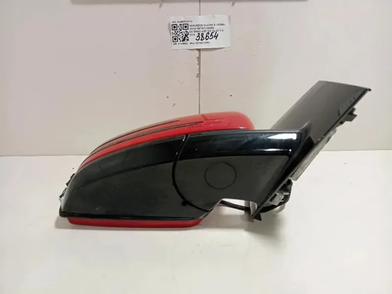 Retrovisore Esterno ANT DX A2468103016 7 FILI Mercedes Classe B W246 2012