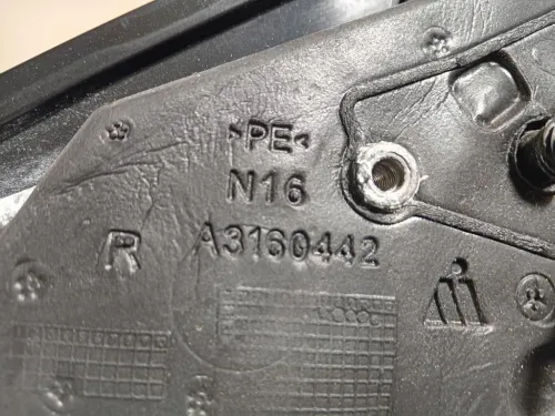 Retrovisore Esterno ANT DX A3160442 Mercedes Classe B W246 2012