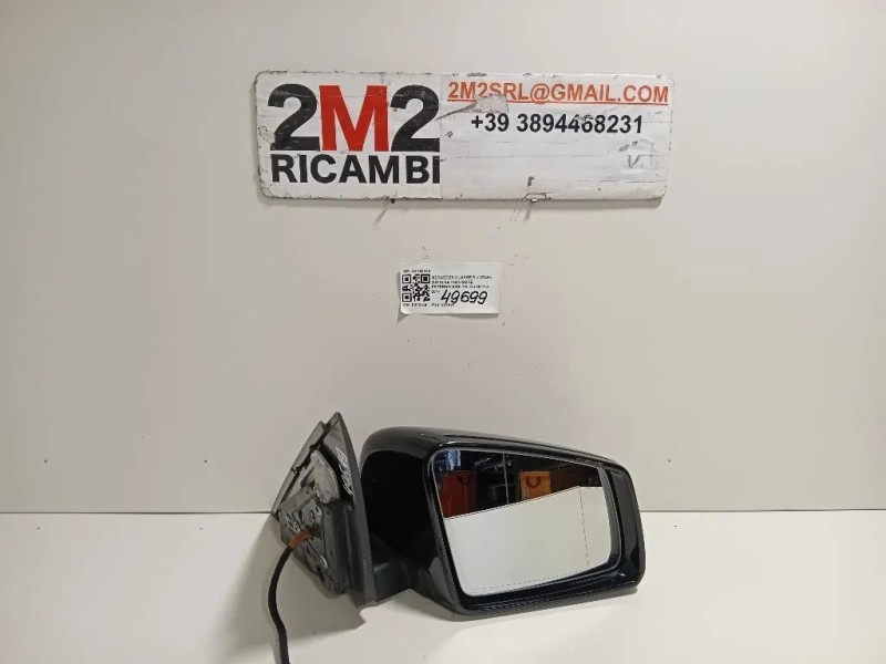 Retrovisore Esterno ANT DX A3160442 Mercedes Classe B W246 2012