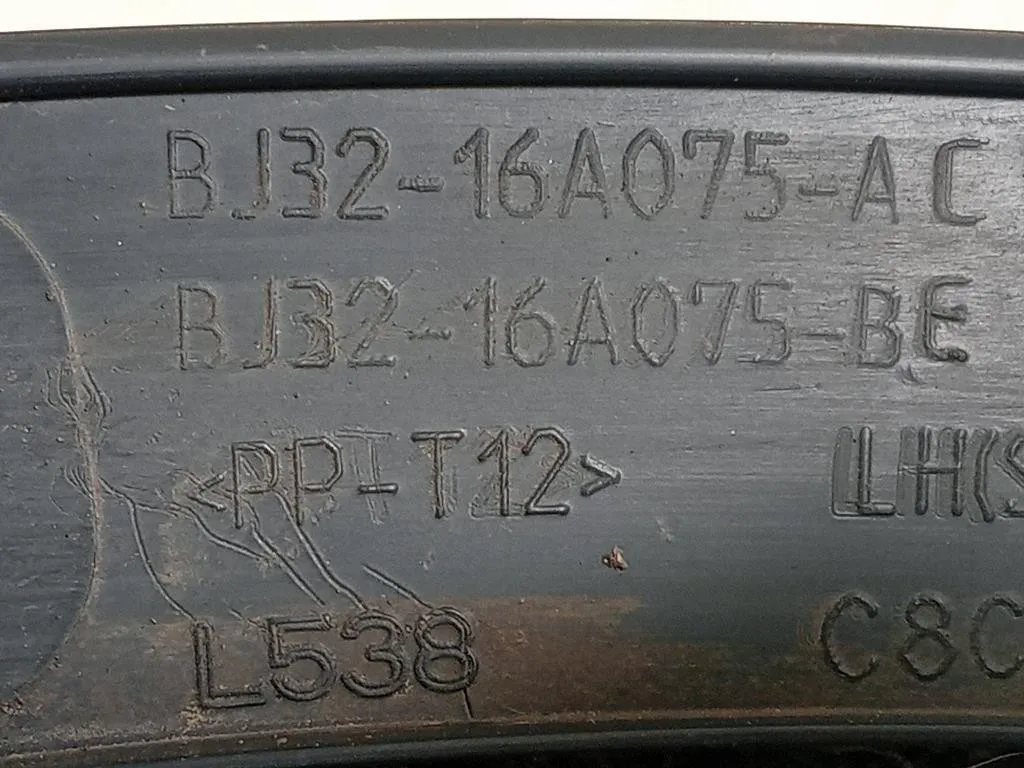 Modanatura Paracolpi Passaruota ANT SX BJ32-16A075-AC Land Rover Range Rover Evoque I 2011