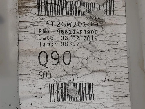 Vaschetta Tergicristalli 98610F1900 Kia Sportage IV 2016