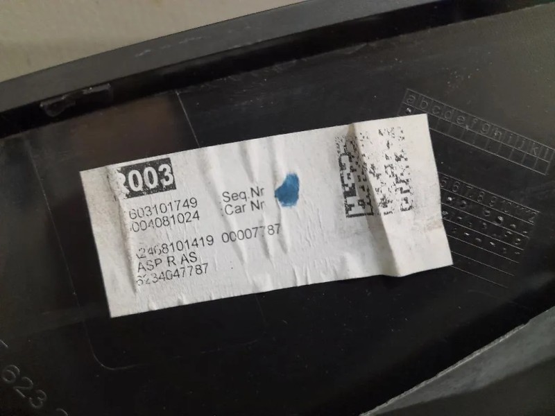 Retrovisore Esterno ANT DX A2468101419 Mercedes Classe B W246 2014