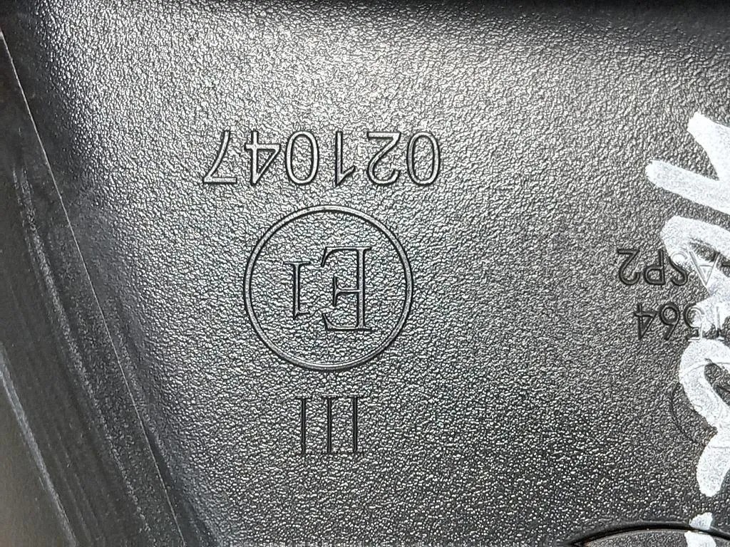 Retrovisore Esterno ANT DX A2468101419 Mercedes Classe B W246 2014