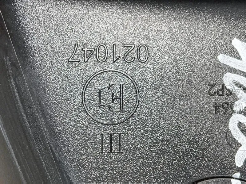 Retrovisore Esterno ANT DX A2468101419 Mercedes Classe B W246 2014