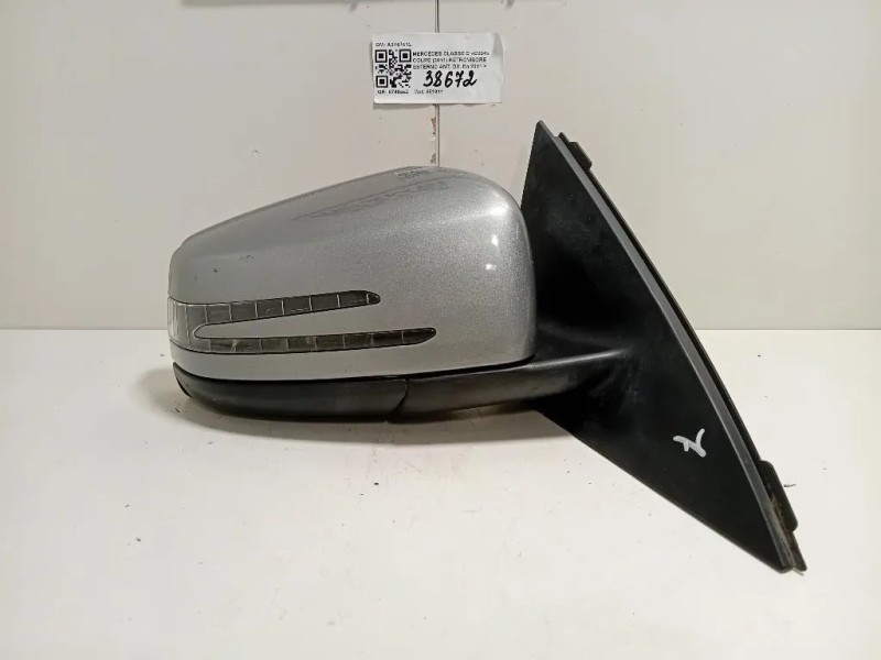 Retrovisore Esterno ANT DX A3167412 Mercedes Classe C C204 Coupé 2011